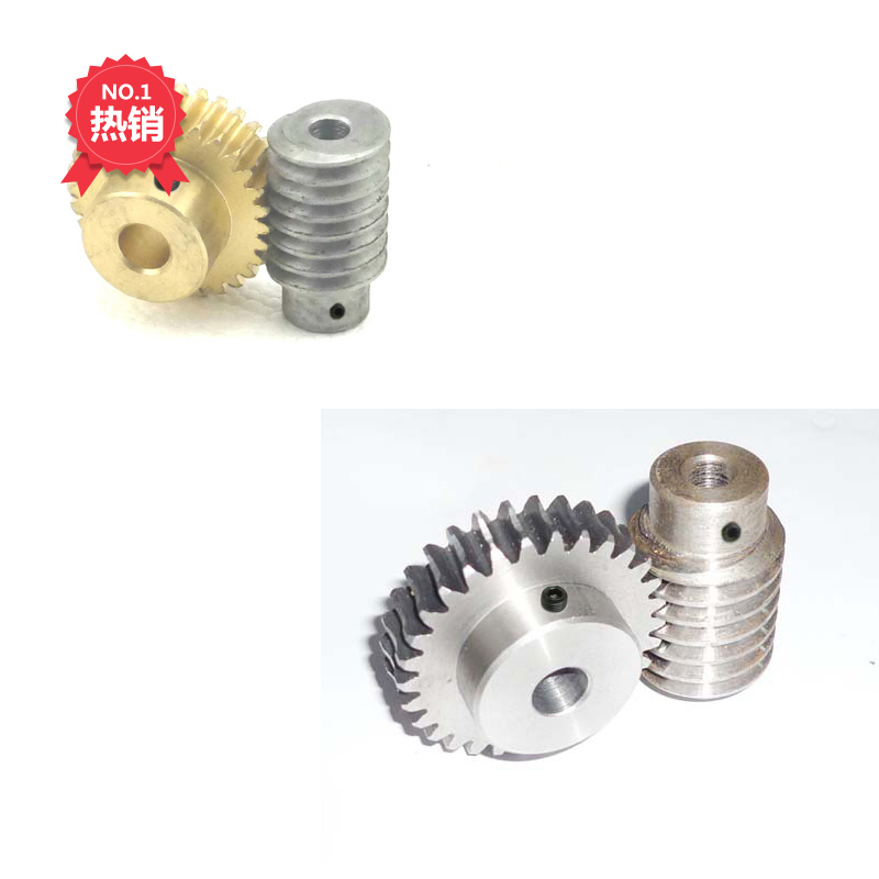 蜗轮蜗杆2模30齿铜蜗轮涡轮蜗杆安装中心距40.5/45.5/54.5速比30