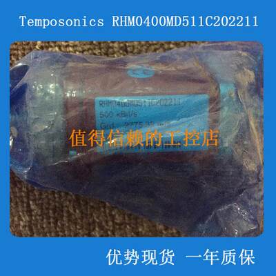 Temposonics RHM0400MD511C202211 优势现货 欢迎询价