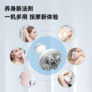 头部按摩器电动抓头皮按摩爪灵魂提取器挠头撸猫咪神器家用按摩仪