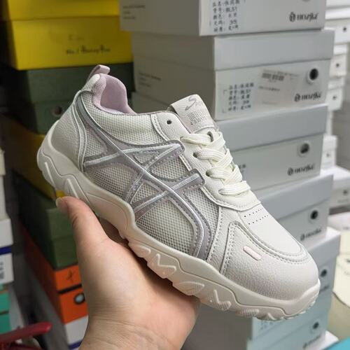 断码福利 撤柜7017