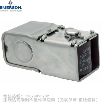 EMERSON/艾默生电磁阀直流线圈MMG 12VDC MMG 24VDC
