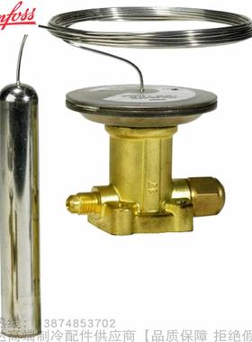Danfoss/丹佛斯R22R407C热力蓬胀阀动力头赶温包TEX55