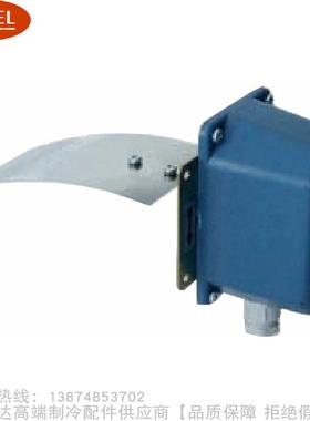 CAREL/卡乐空气流量开关DCFL000100期货