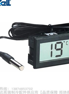 dixell/帝思小精灵Prime控制器XT10S-5210N XT11S-5210N