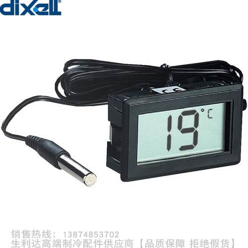 dixell/帝思小精灵Prime控制器XT10S-5210N XT11S-5210N