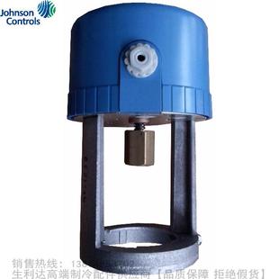 Controls 7150 Johnson 江森电动阀门执行器VA 8201 7152 1001