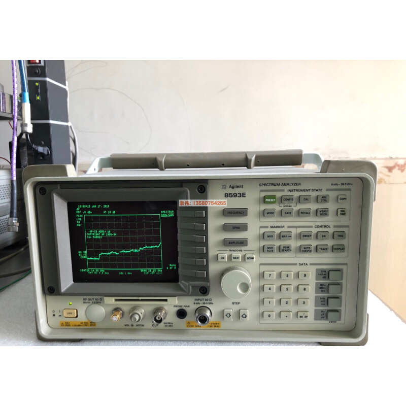 美国安捷伦/惠普8593E/8596E/8595E频谱分析仪8565E/EC/8563EC