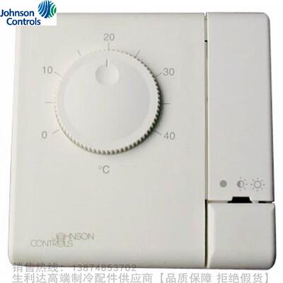 Johnson Controls/江森DDC控制器TC-8903/8901-1152/2132-WK