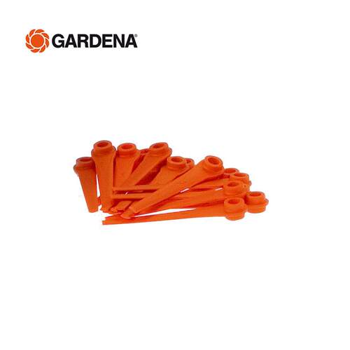 德国进口嘉丁拿GARDENA14701电动割草机刀片家用打草机打草片5368