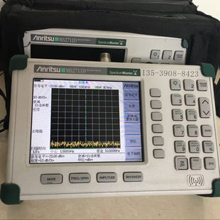 频谱分析仪 租赁 MS2711D手持便携式 3GHz 销售Anritsu安立 100kHz