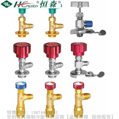 HengSen/恒森开启阀KQF-338 338A 339 339A 340 340A 341A 341B