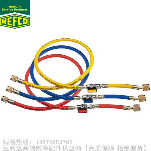 REFCO/威科R410A充气管/软管CA-CCL-36 60-CA-1/2"-20UN