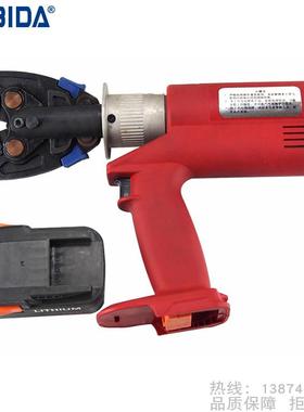 BIDA/必达软管电动扣压钳BDYGQ 压咀BCON-2制冷系统专用工具