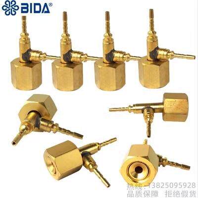 BIDA/必达黄铜三通T型三通异型三叉边螺母三通RG01SCE连接配件