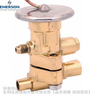 EMERSON TER22HW100 艾默生R22可拆式 热力膨胀阀TER22HC