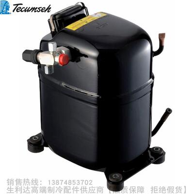 Tecumseh/泰康R502压缩机CAJ2428L CAJ2446L CAJ2464L