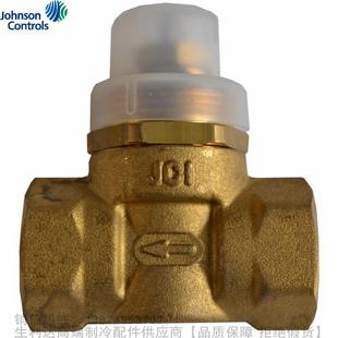 Johnson Controls/江森二通混流阀VB-5471-1060 2080 VG4400GC-C