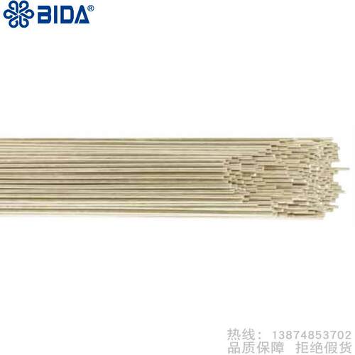 BIDA/必达铝铝焊条SL-001