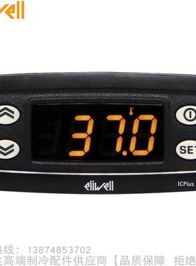 eliwell/伊力威冷热型温度控制器ICPlus902替代IC901 IC902 230V