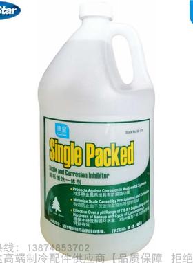 ComStar/康星Single Packed阻垢缓蚀一体剂90-375 90-376 90-377