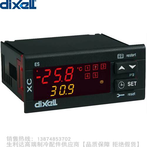 dixell/帝思小精灵冷水并联机组控制器XC440C-0B00E XC440C-XC420