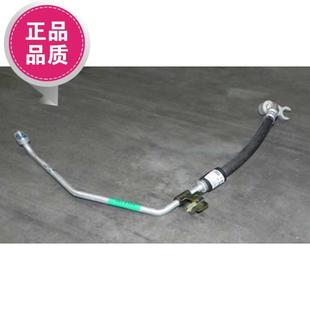 压缩机到冷凝器管A21 Chery奇瑞A51.61.8空调高压管 8108030原厂