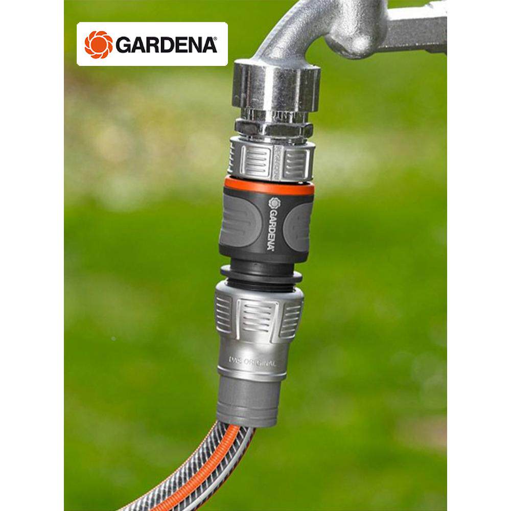 德国进口嘉丁拿4分软管快速接头四分快接洗车水枪截流止水合金接