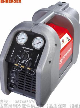 ROTHENBERGER/罗森博格单缸冷媒回收机ROREC货号168605