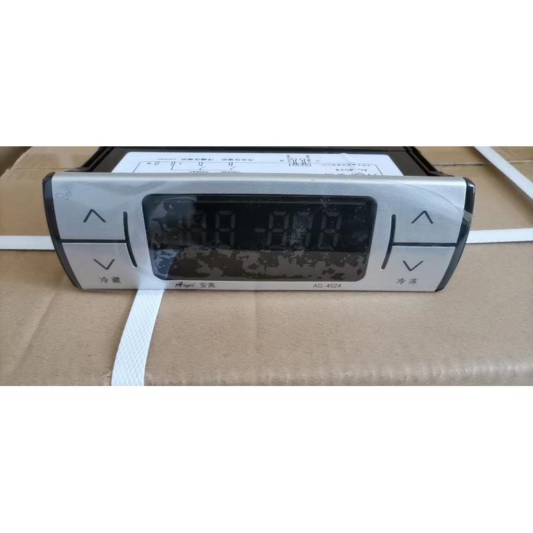 安高AG-4524温控器冰箱冷柜冰柜展示柜冷藏冷冻温度控制器AG-4520