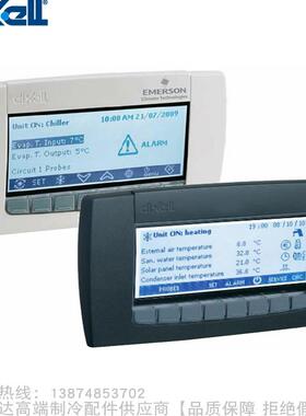 dixell/帝思小精灵VISOGRAPH显示面板VGC810-1P000 0W000 1W000