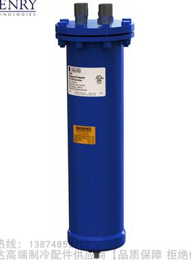 HENRY/亨利可拆式油分离器S-5882 5885 5887 5888 5890