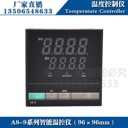 西崎温控仪A8-9R1TC A8-9R1PC A8-9Q1TC A8-9Q1PC智能温控器开关