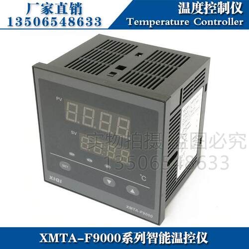 西崎温控仪表XMTA-F9411 F9412 F9501 F9502智能温度控制器温控器