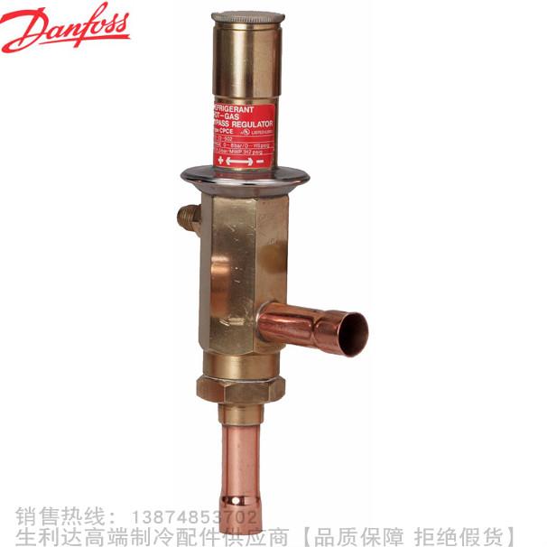 Danfoss/丹佛斯热气旁通调节阀能量调节阀CPCE12 15 22