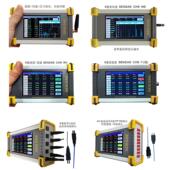 便携式 温湿度风速压力露点数据采集多通道记录仪计量检测实验专用