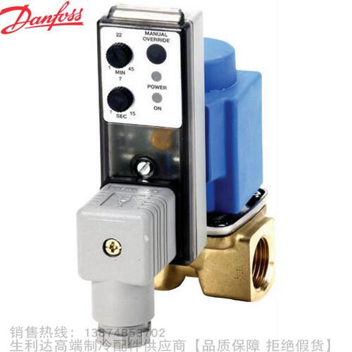 Danfoss/丹佛斯电磁阀线圈通用型电子多定时器ET20M型042N0185