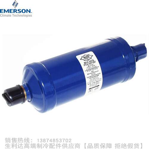 EMERSON/艾默生双向过滤器BFK-303S 304S 305S 306S 307S 309S