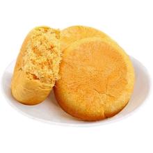 肉松饼整箱糕点早餐适合中老年人吃的健康零食跨店满300减30活动