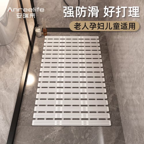 日本进口浴室防滑垫家用淋浴专用老人洗澡脚垫卫生间防水垫子