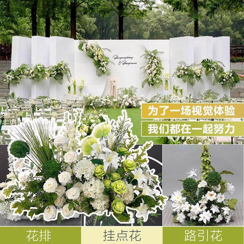 森系地花排仿真花路引假花花艺场景布置婚礼婚庆假绿植造景装饰,鲜花速递/花卉仿真/绿植园艺,仿真绿植,淘宝优惠券,粉丝福利购,淘宝优惠卷