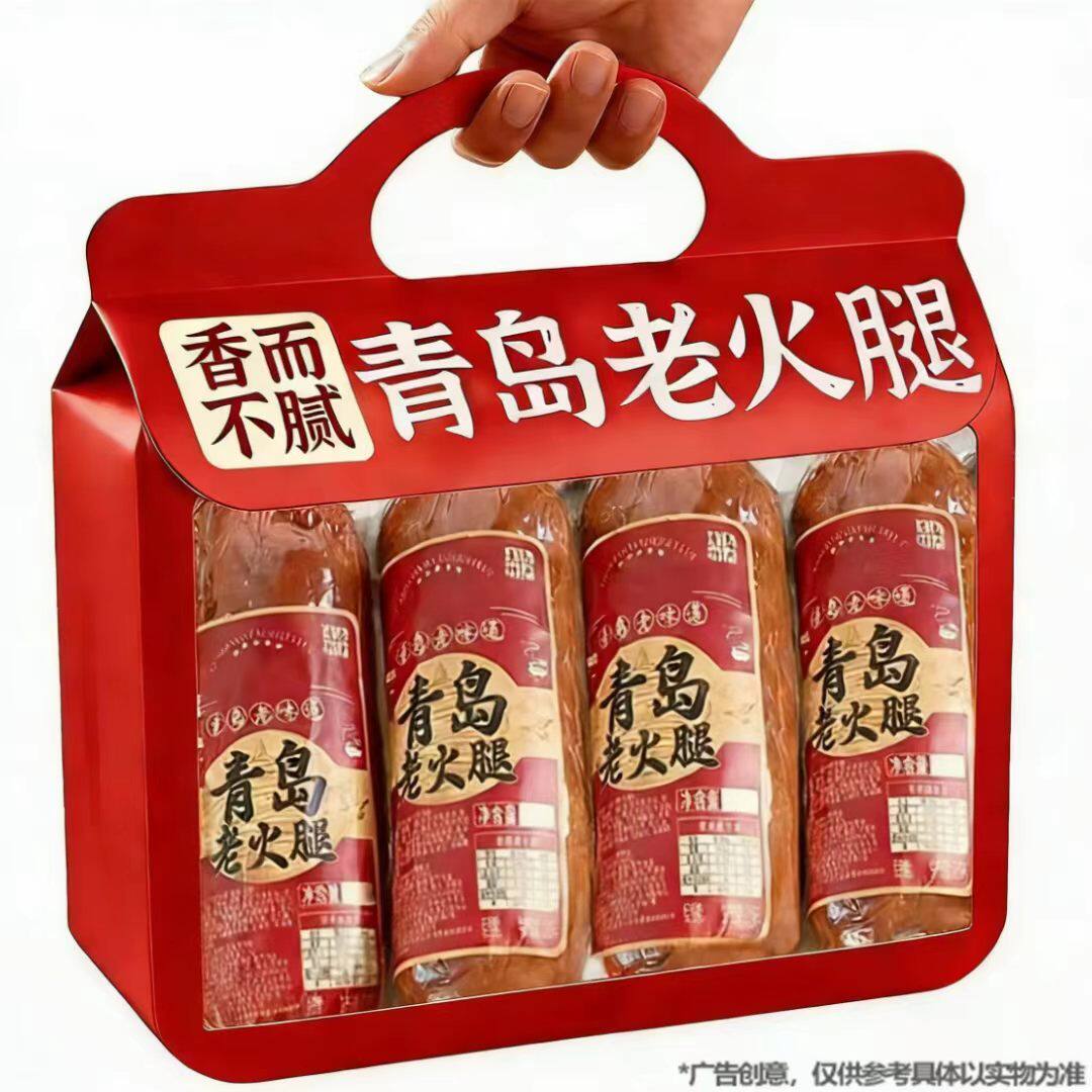 【整箱6大根】青岛老火腿果木烤制风味火腿肠下酒菜年货解馋零食