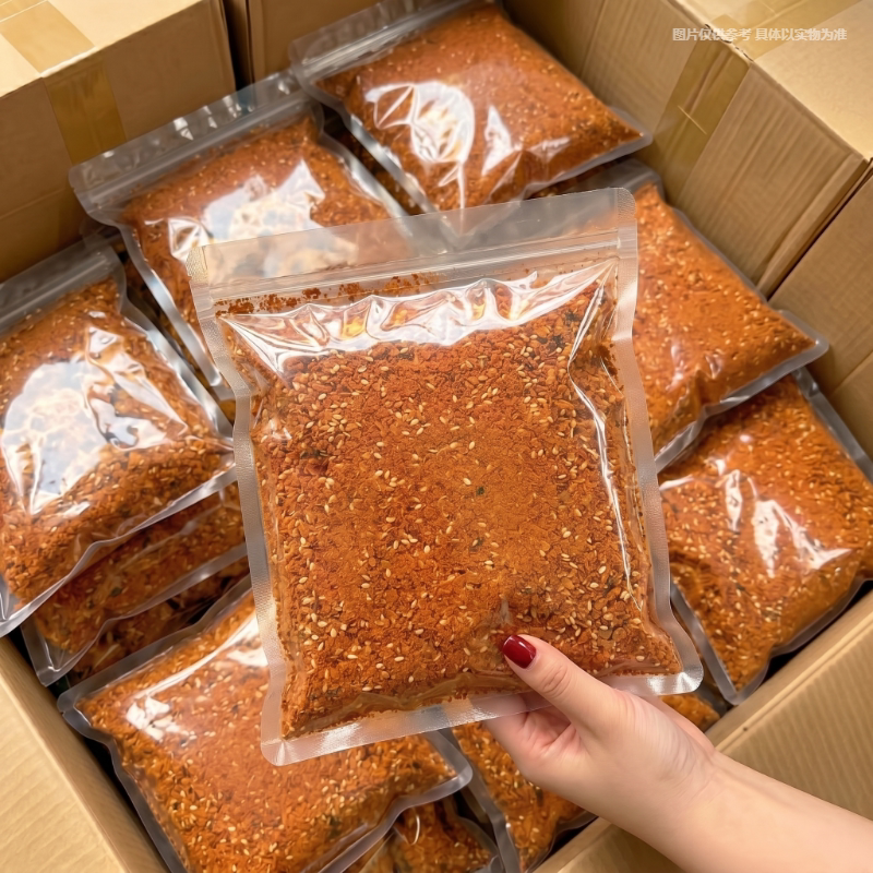 【特香】淄博风味烧烤烤肉蘸料烧烤料家用撒料原味香辣肉五花烤肉