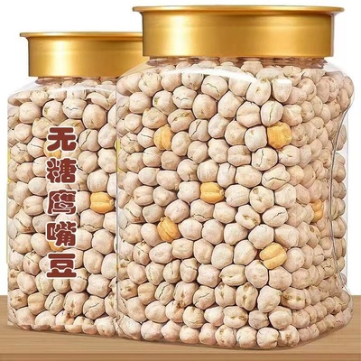 鹰嘴豆罐装500g熟即食年货无糖油添加新疆特产零食小吃杂粮豆浆伴