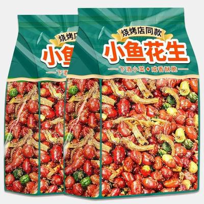 小鱼花生米下酒菜开袋即食多味500g罐油炸零食网红小吃烧烤店同款