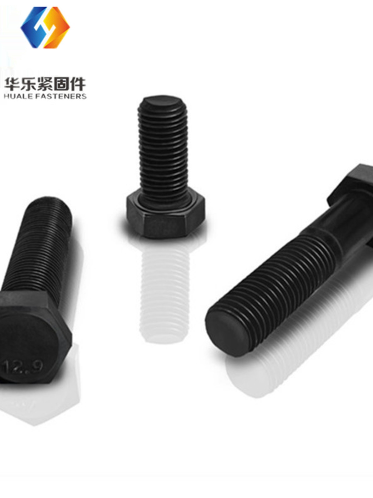 12.9级全牙外六角螺丝 M36*80--200/300/400/500 高强外六角螺栓