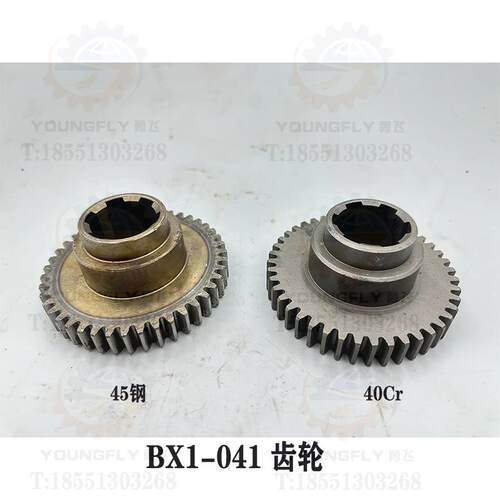 贵州都匀东方XQ2010 2012 2020龙门铣床BX1-041内花键43齿齿轮