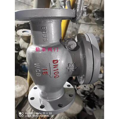 H44H-16C/H44H-150LB/铸钢国标美标旋启式法兰式止回阀300LB 25C