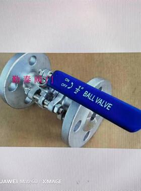 Q41F-16P-304 316不锈钢三片式法兰球阀3pc三段式 【重型加厚】