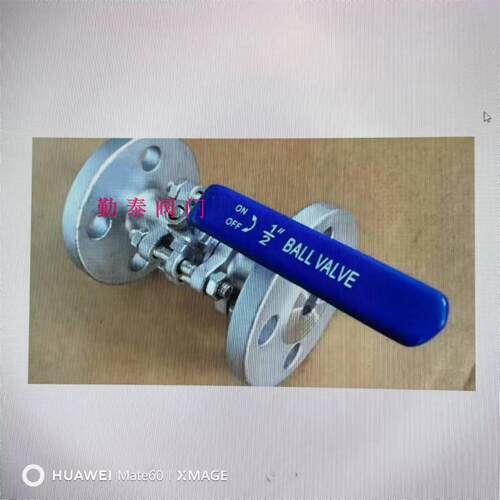 Q41F-16P-304 316不锈钢三片式法兰球阀3pc三段式 【重型加厚】