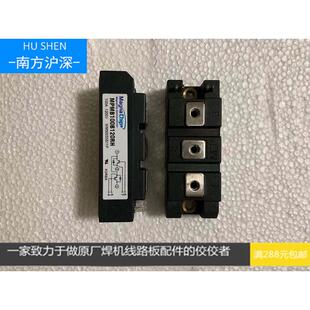 美格纳IGBT模块，100A IGBT模块-MPMB100B120RH模快-二保焊机模块